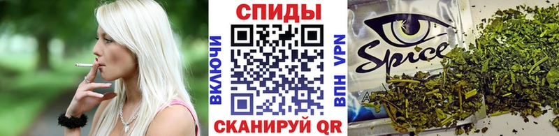 KRAKEN зеркало  Иркутск  БУТИРАТ Butirat 
