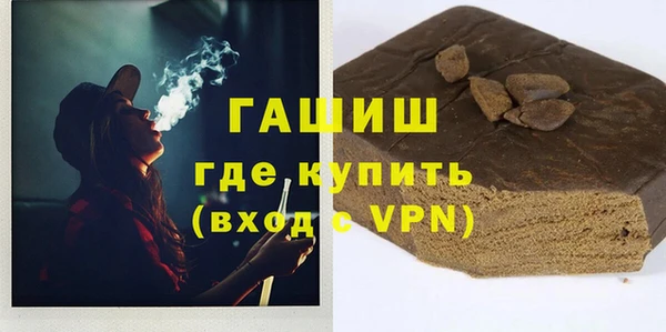 героин Алексеевка