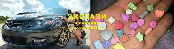 метадон Алексин