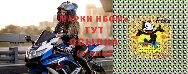 героин Алексеевка