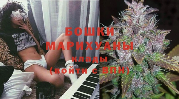 кокаин колумбия Абдулино