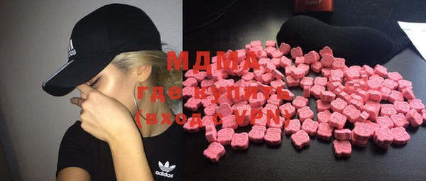 кокаин колумбия Абдулино
