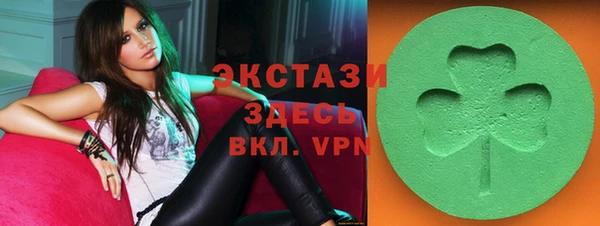 героин Алексеевка