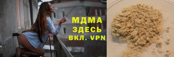 прущая мука Алзамай