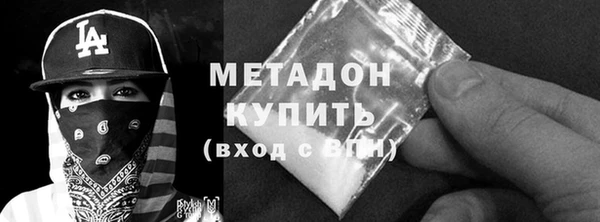 кокаин колумбия Абдулино