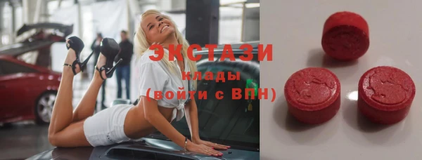 героин Алексеевка