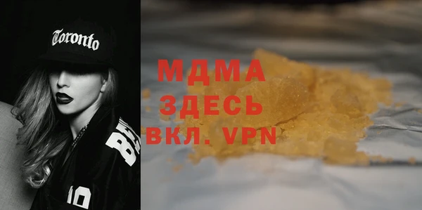 метадон Алексин