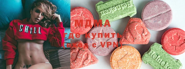 героин Алексеевка