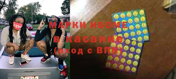 кокаин колумбия Абдулино