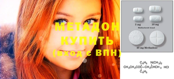 героин Алексеевка