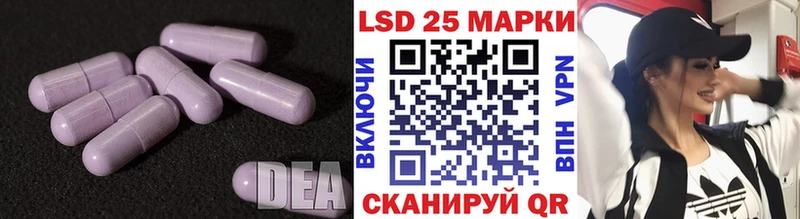 omg ONION  где найти   Иркутск  darknet Telegram  ЛСД экстази ecstasy 